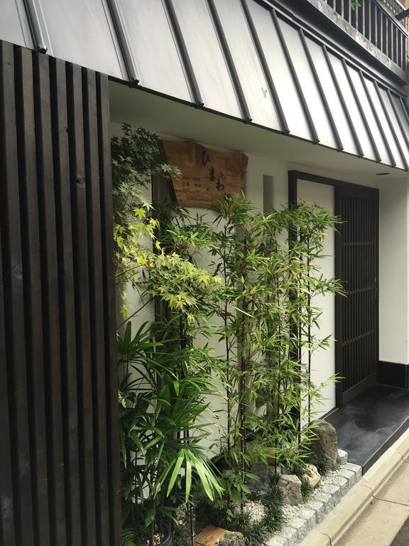 Kyoto Himawari Shijo Kawaramachi Hotell Eksteriør bilde
