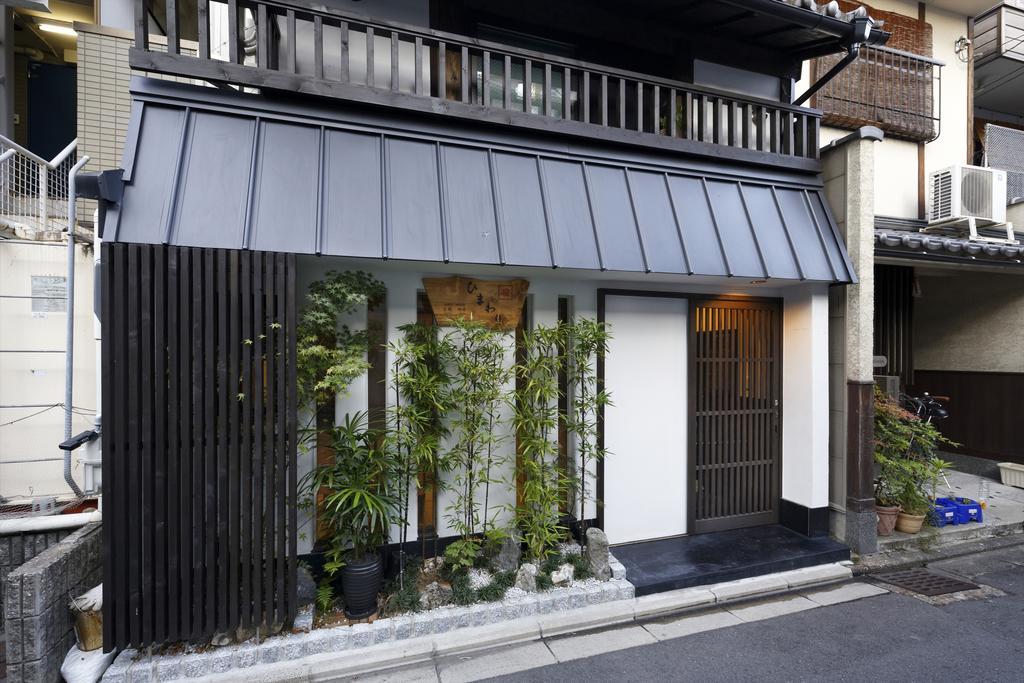Kyoto Himawari Shijo Kawaramachi Hotell Eksteriør bilde