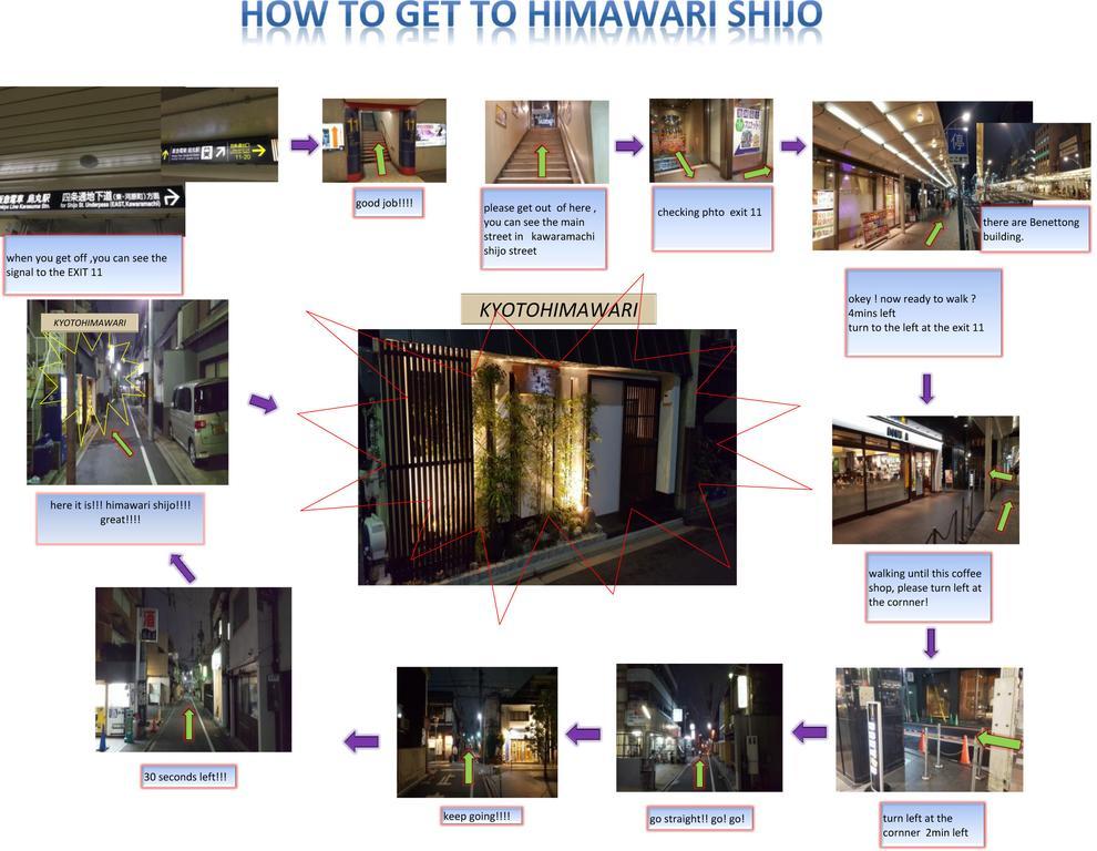 Kyoto Himawari Shijo Kawaramachi Hotell Eksteriør bilde